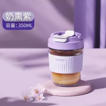 英国Vanow玻璃水杯350ml