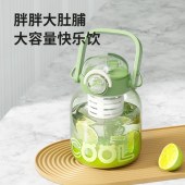 吨吨杯